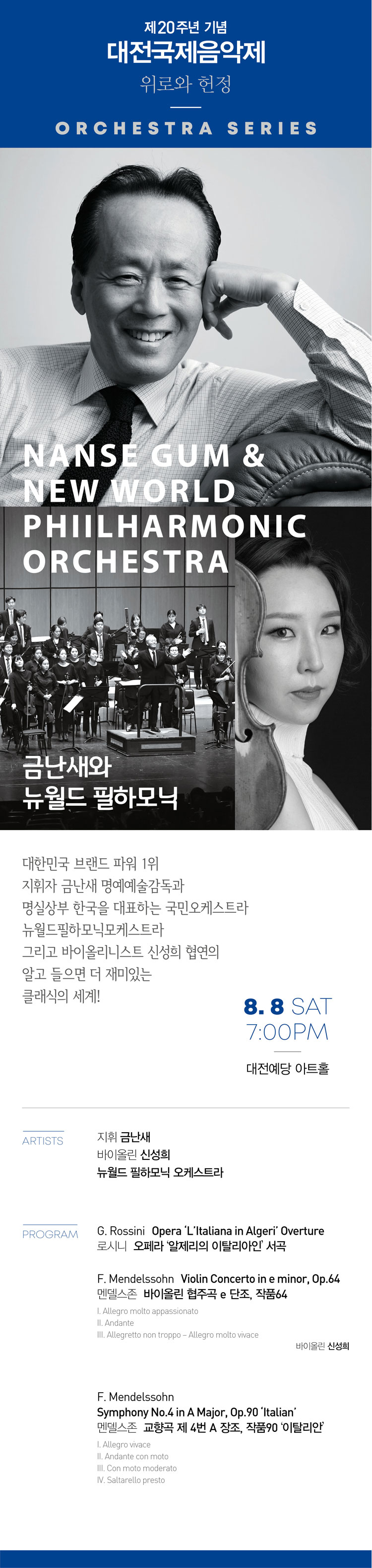 소개 이미지