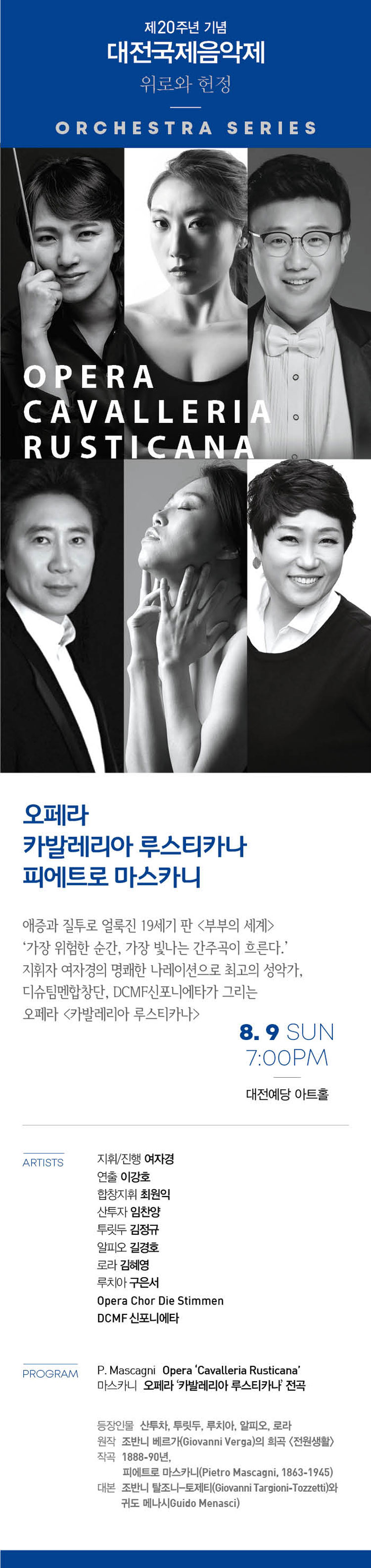소개 이미지