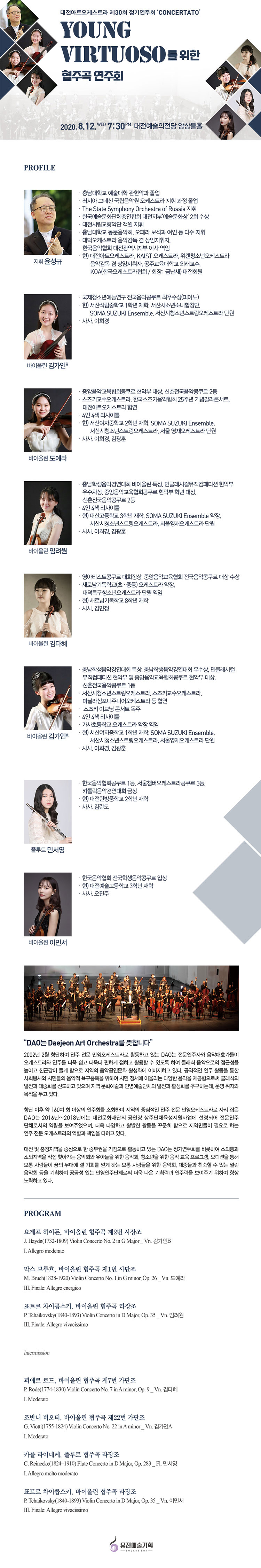 소개 이미지