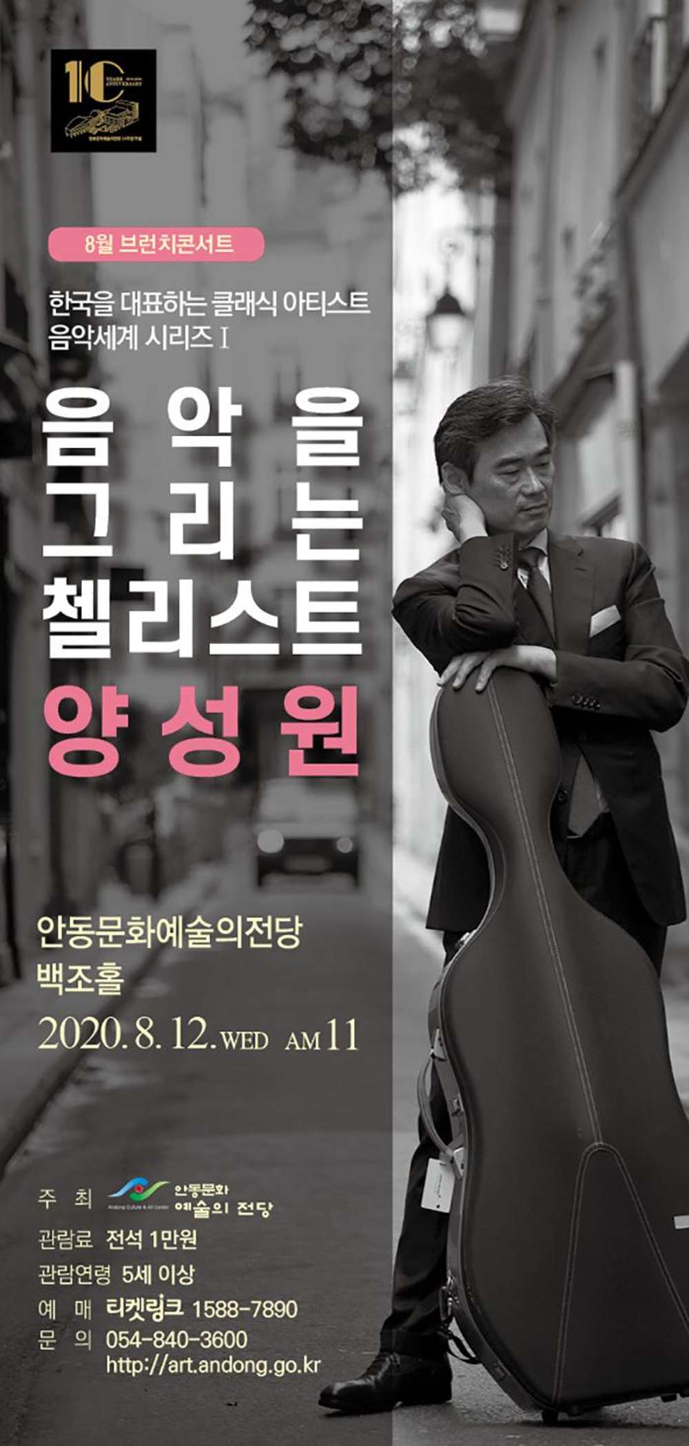 소개 이미지