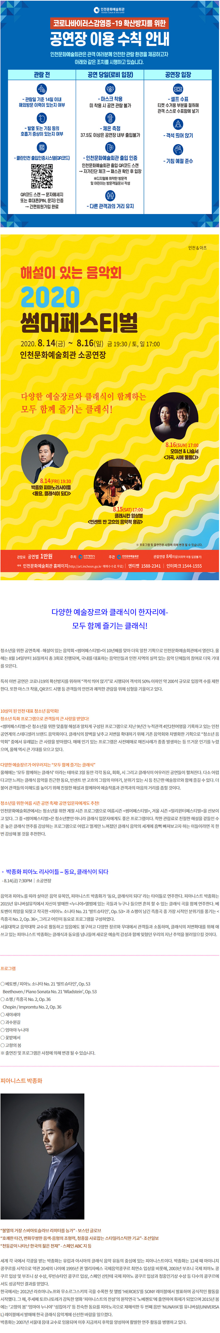 소개 이미지