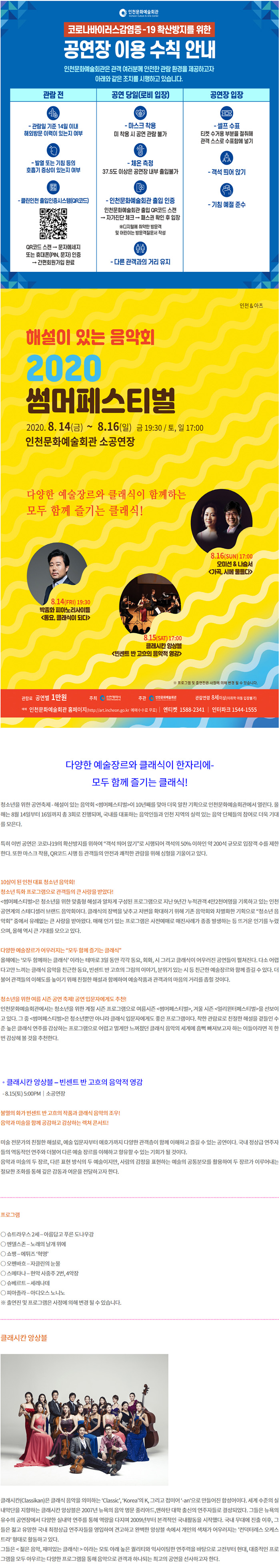 소개 이미지