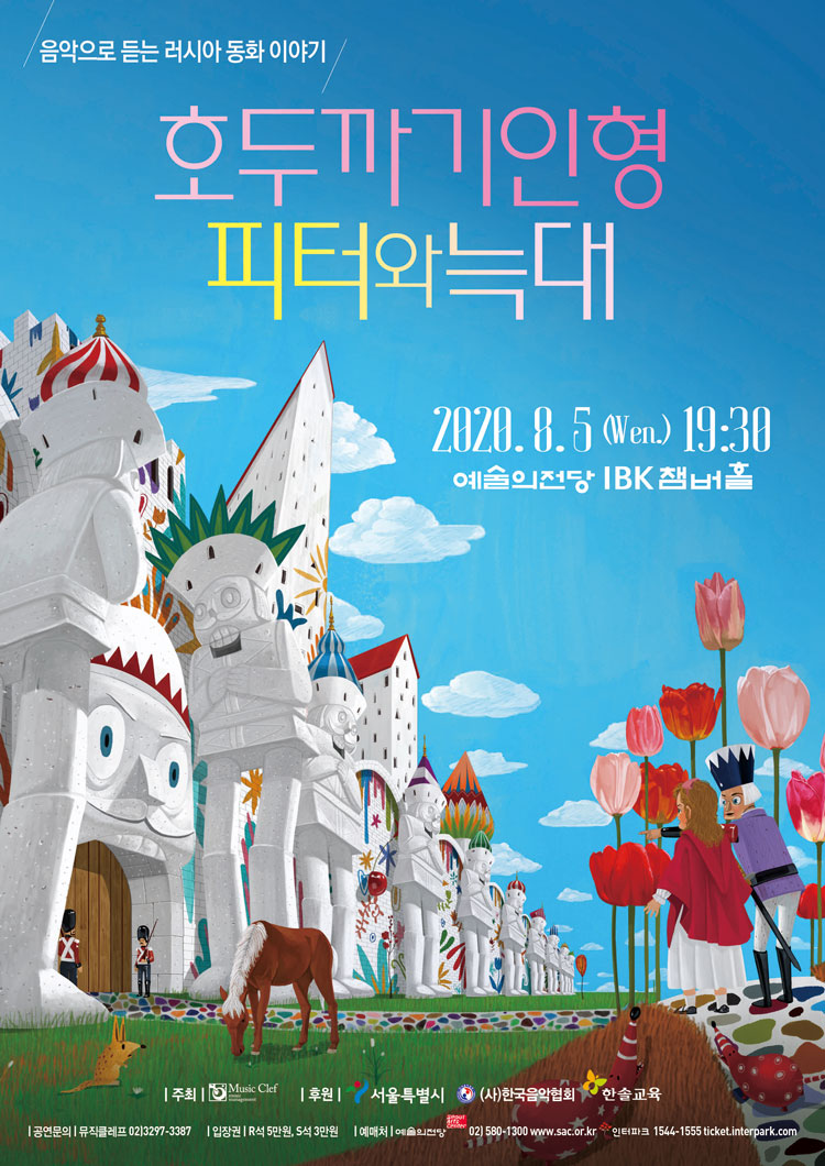 소개 이미지
