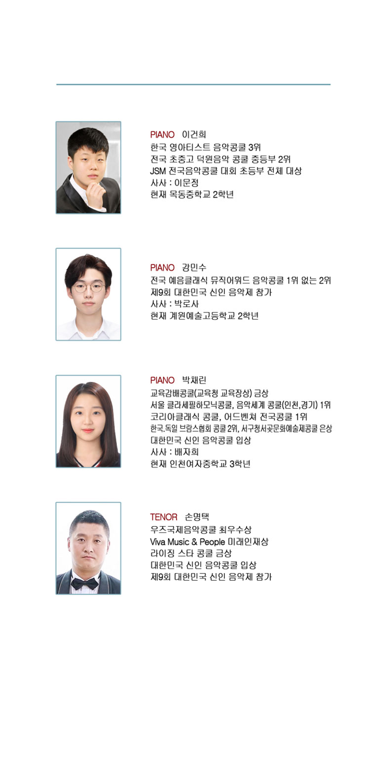 소개 이미지