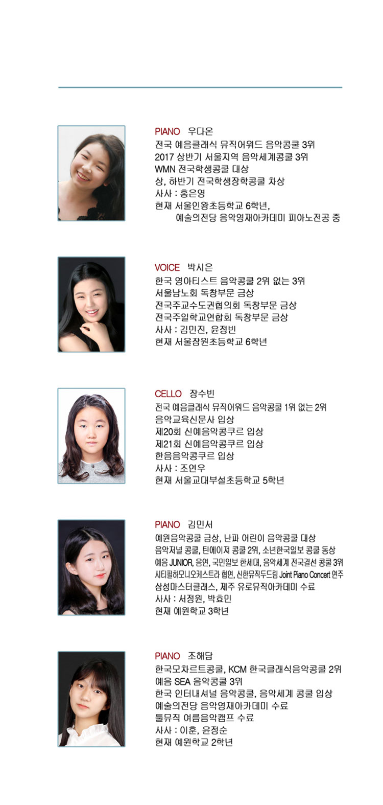 소개 이미지
