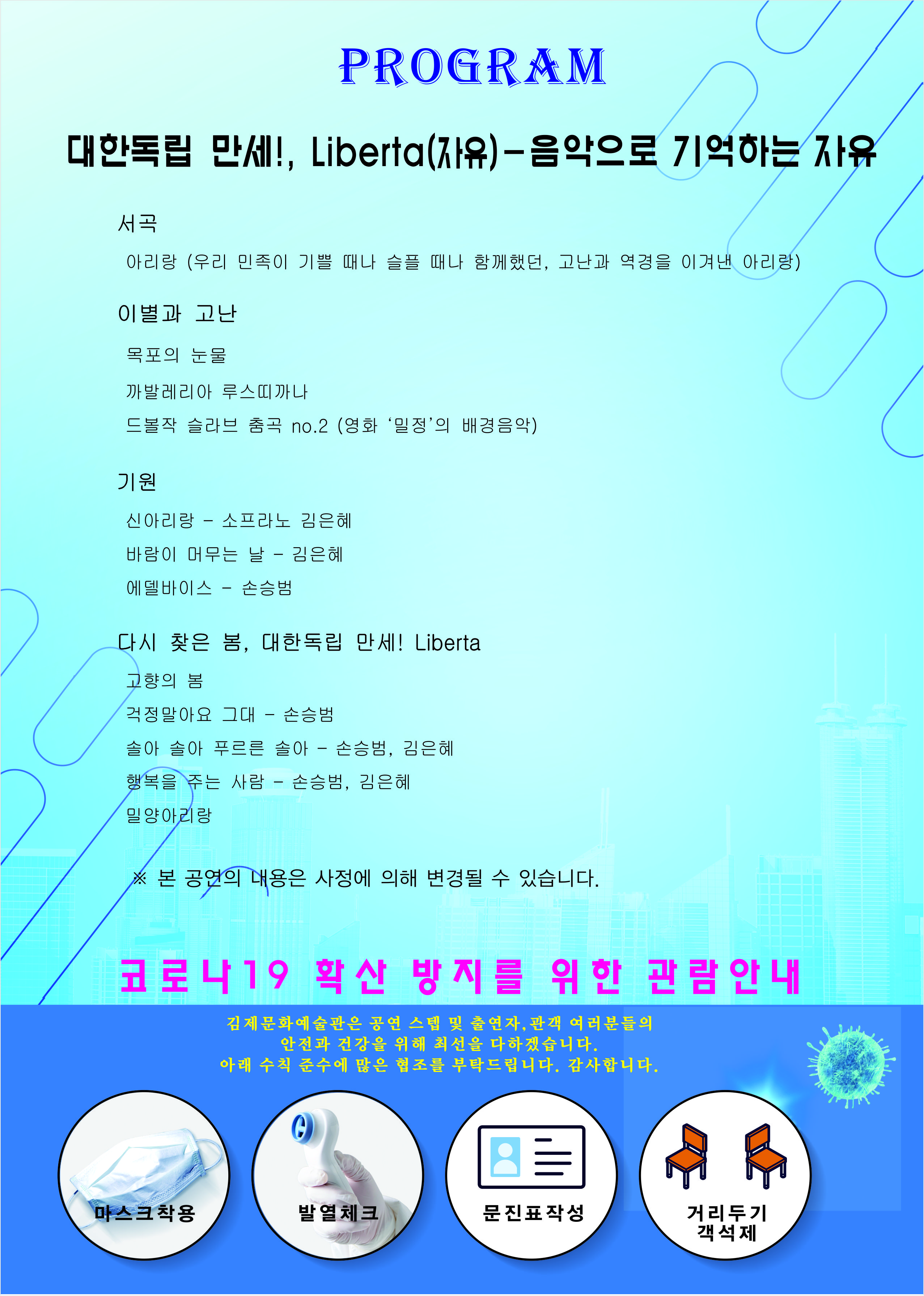 소개 이미지