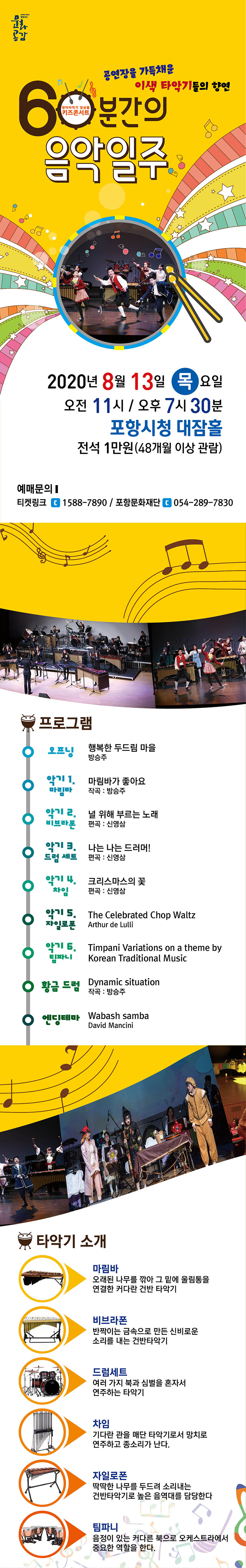소개 이미지