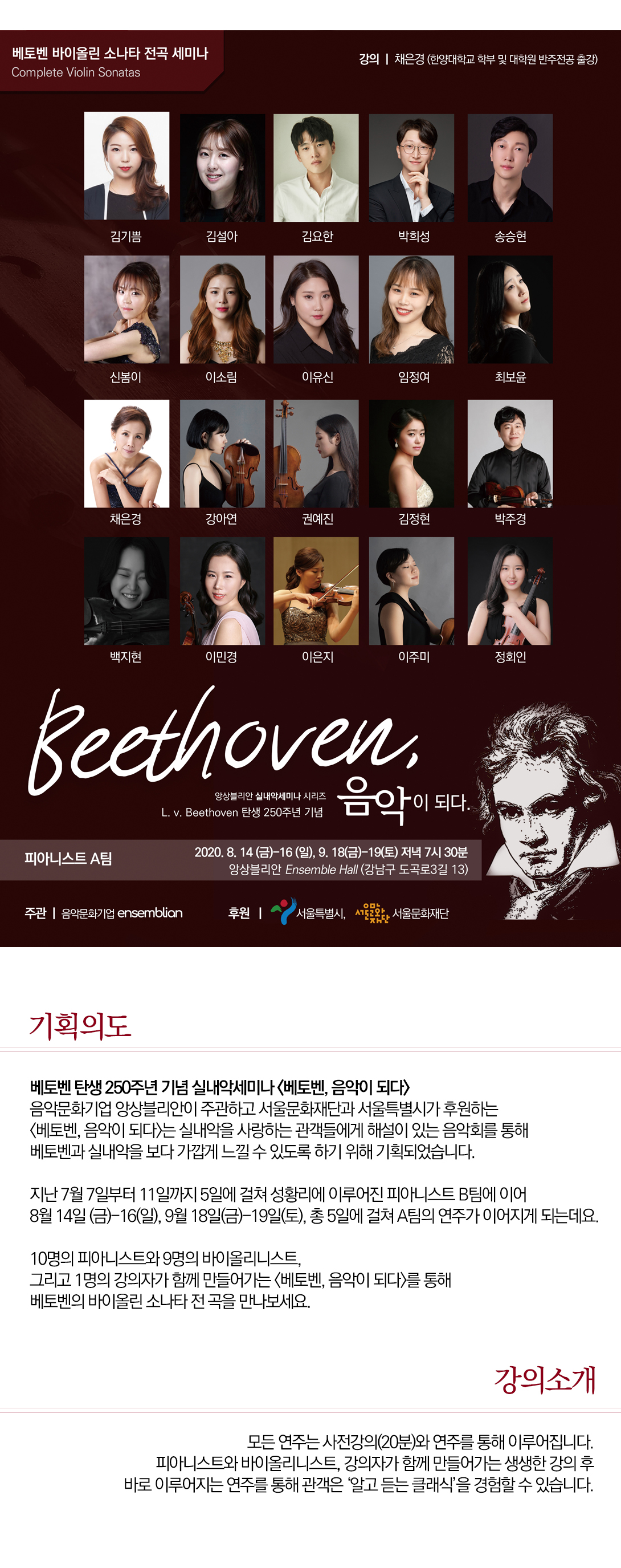 소개 이미지