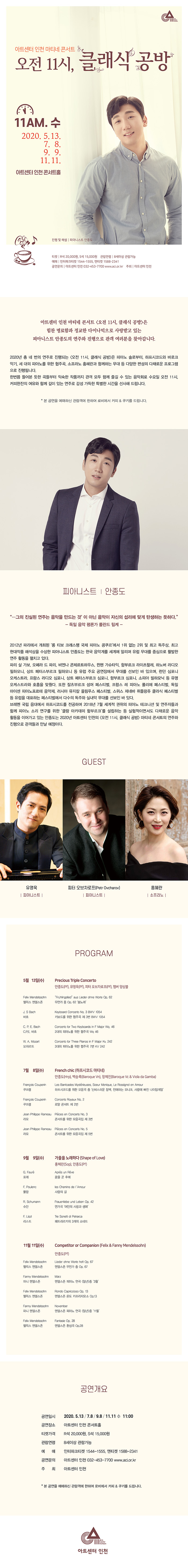 소개 이미지