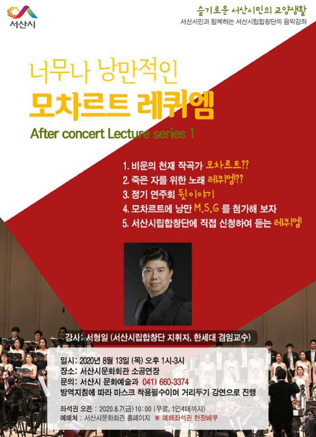소개 이미지