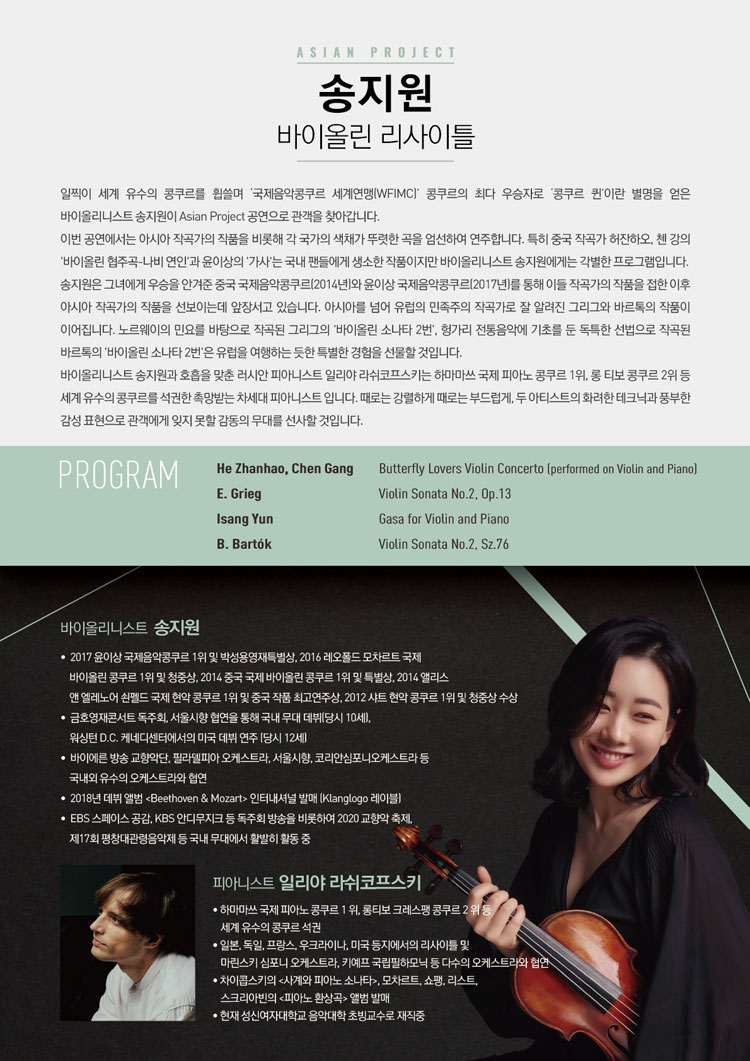 소개 이미지