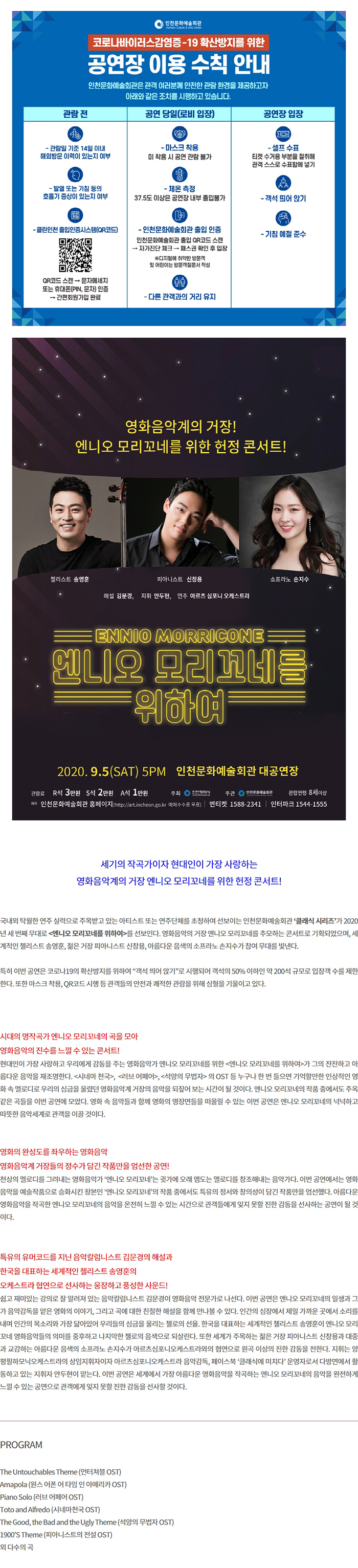 소개 이미지
