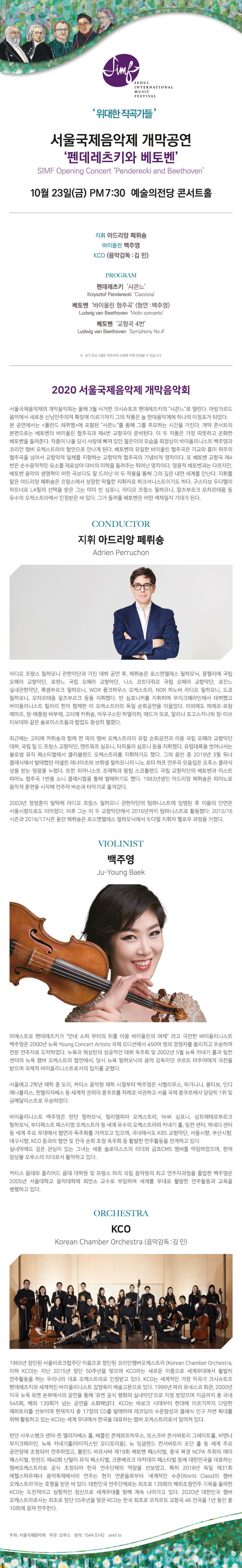 소개 이미지