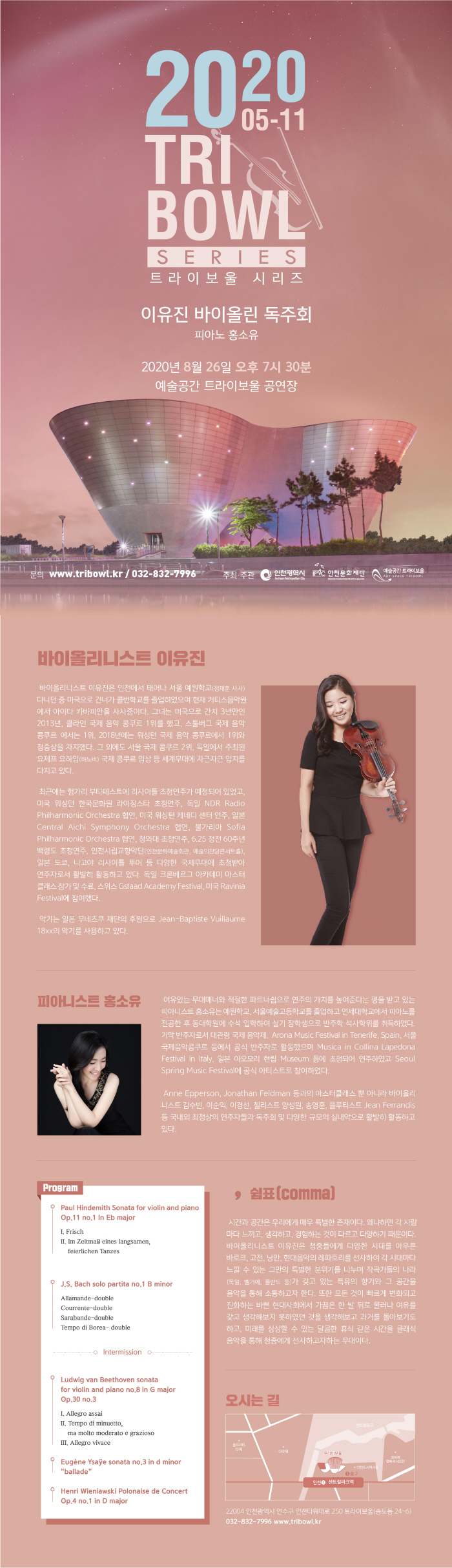 소개 이미지