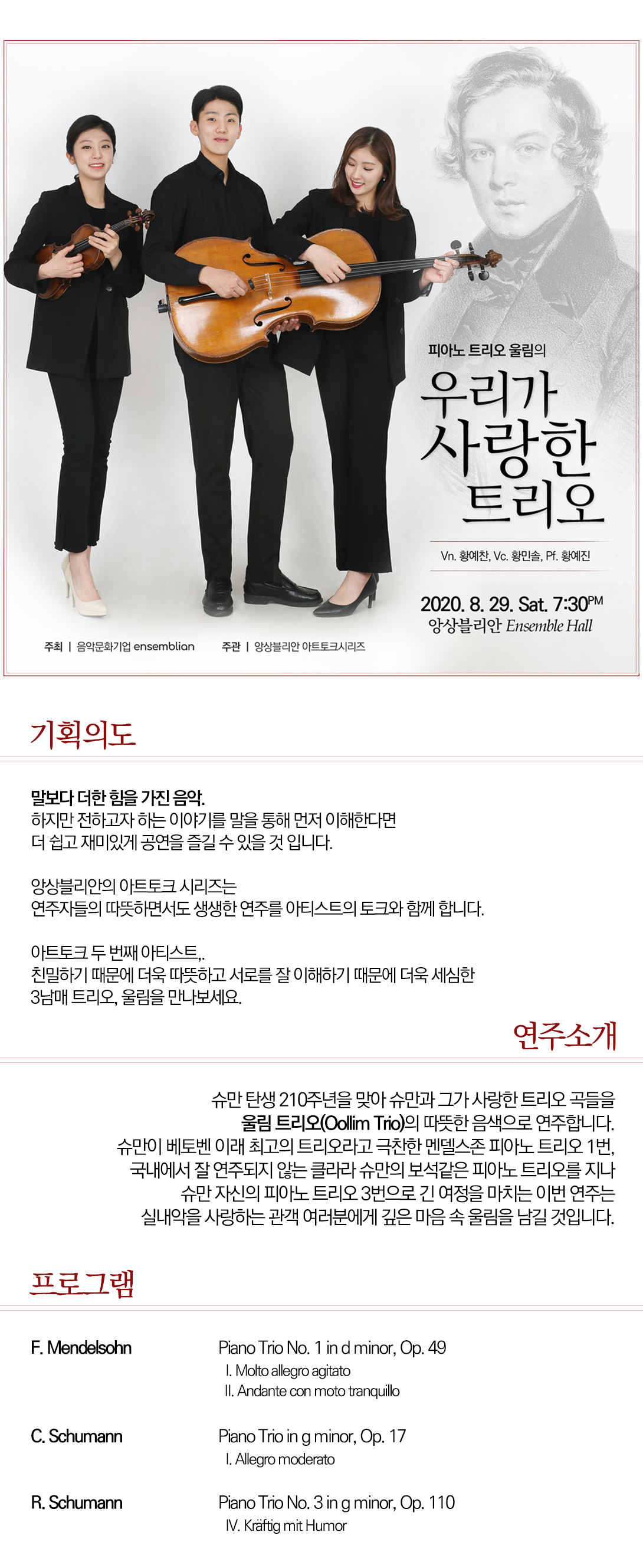 소개 이미지