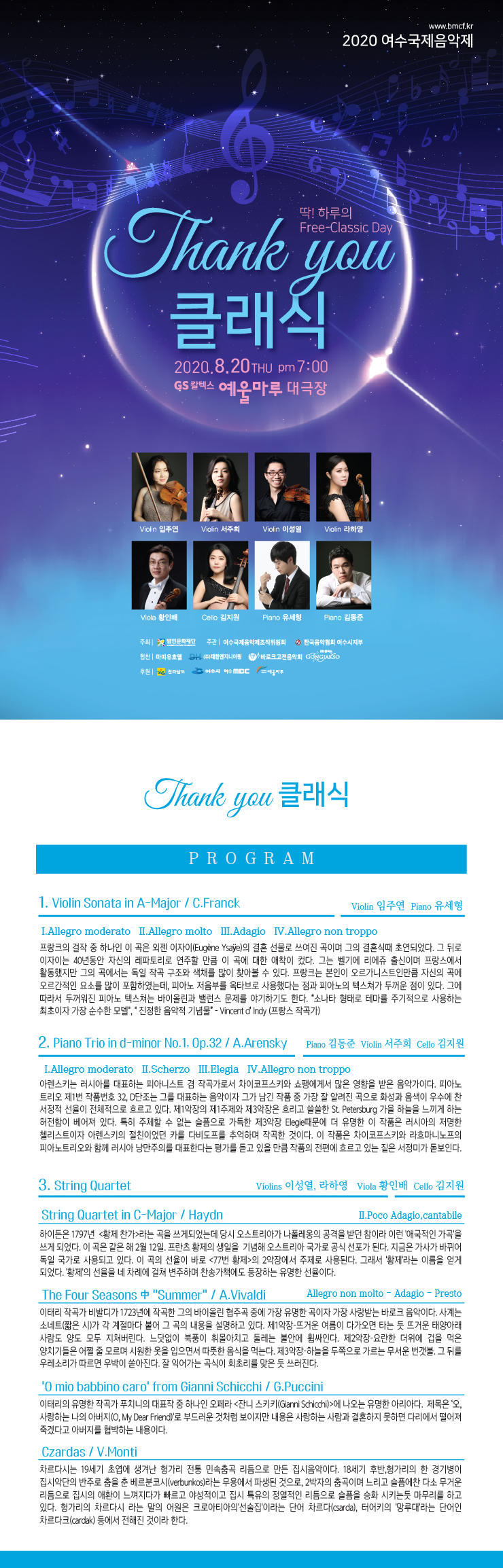 소개 이미지