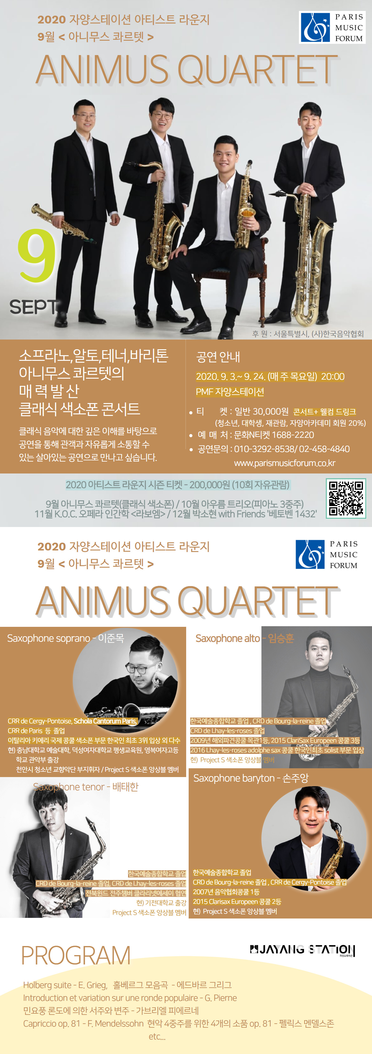 소개 이미지