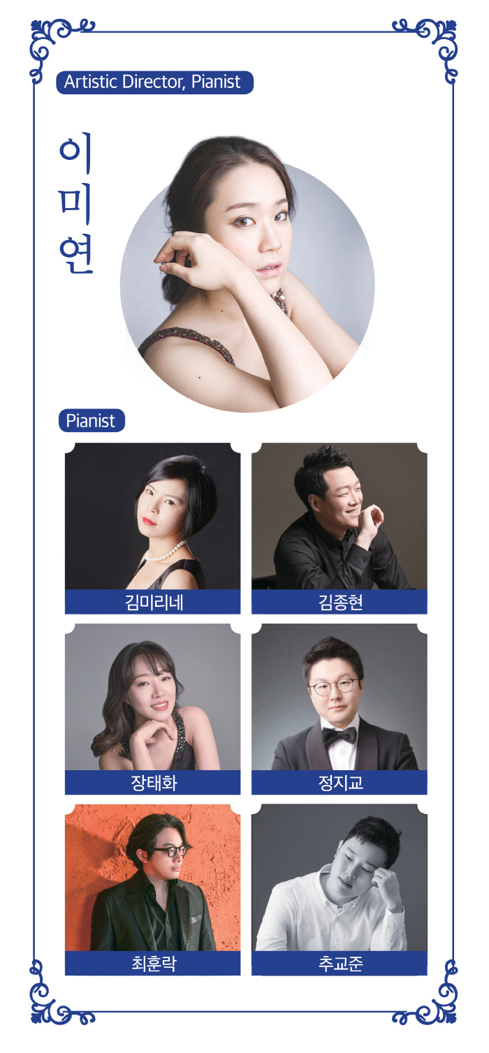 소개 이미지