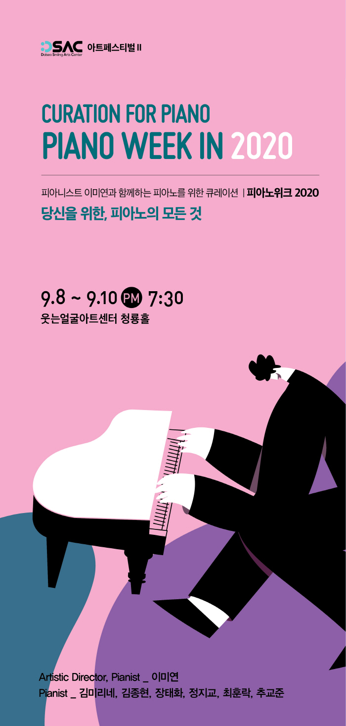 소개 이미지