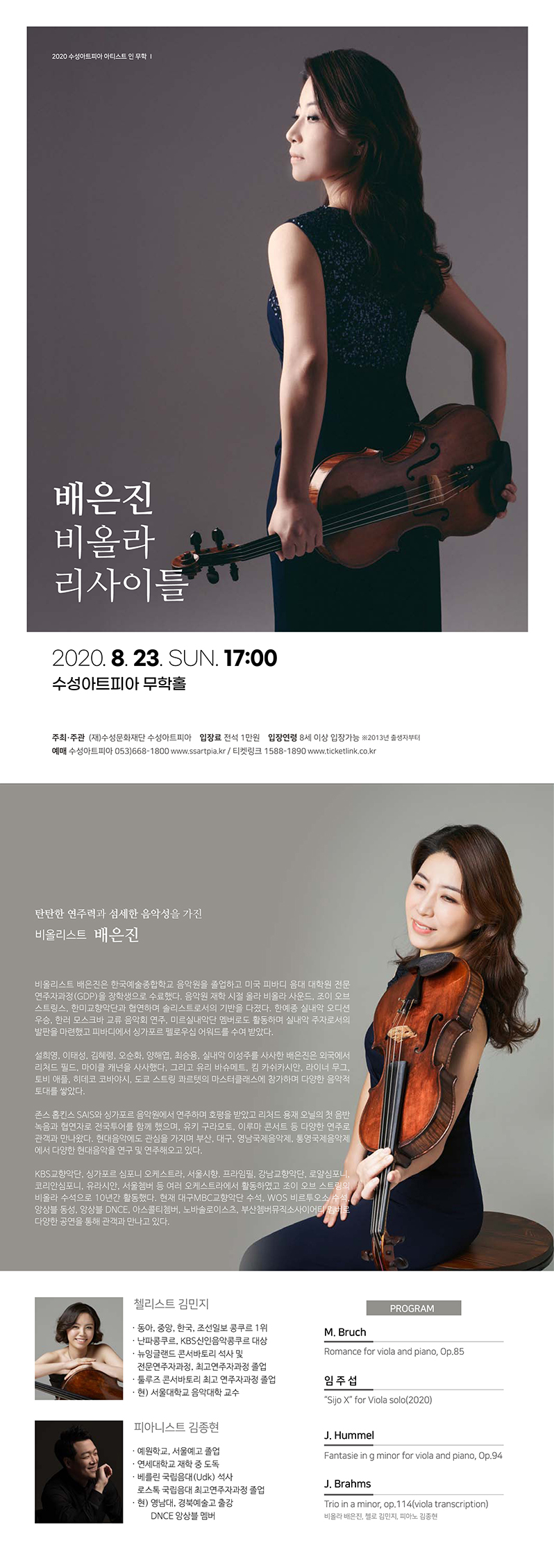 소개 이미지