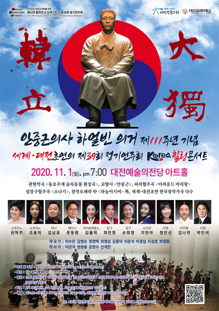 소개 이미지