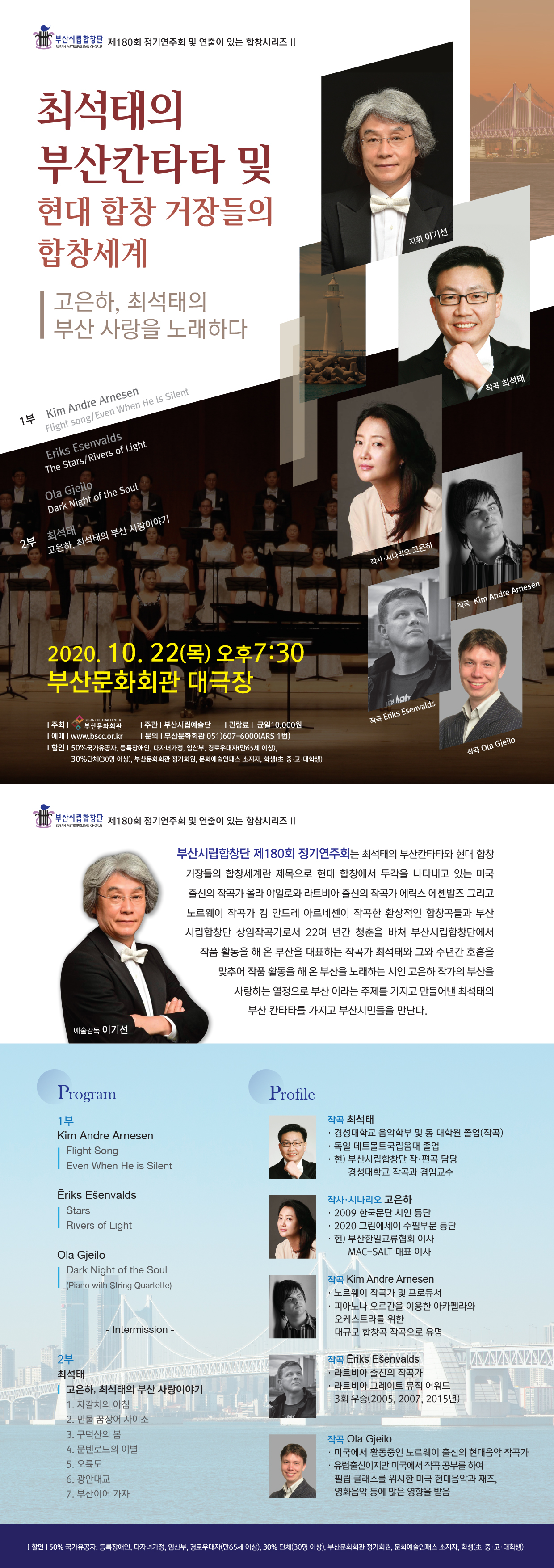 소개 이미지