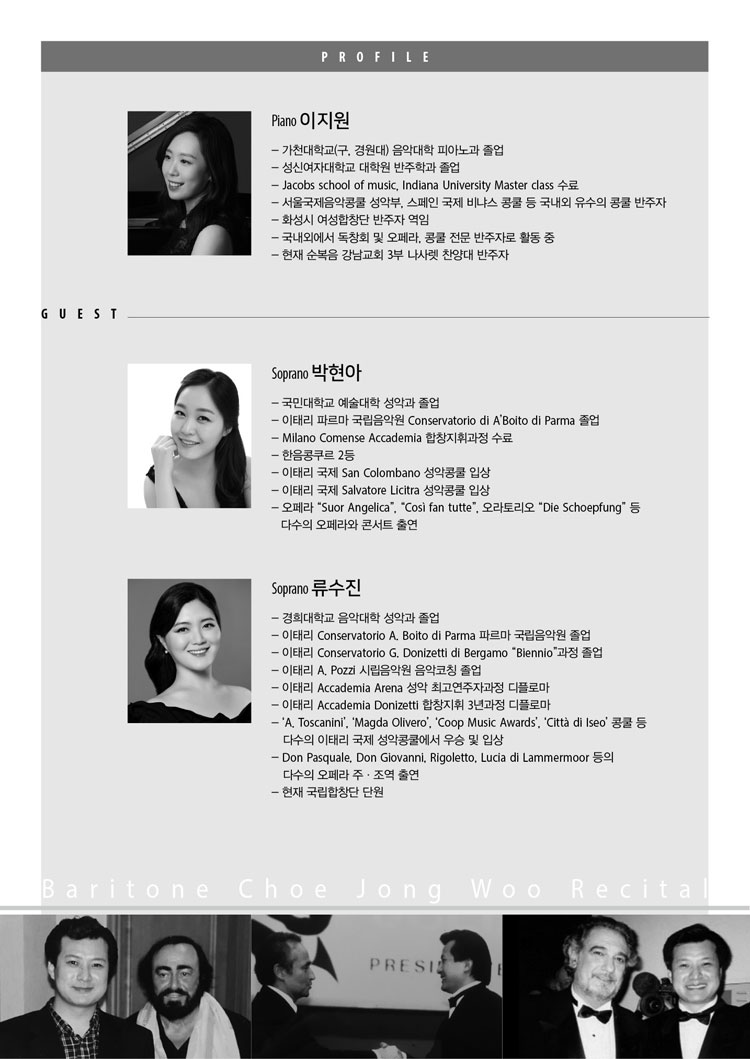 소개 이미지