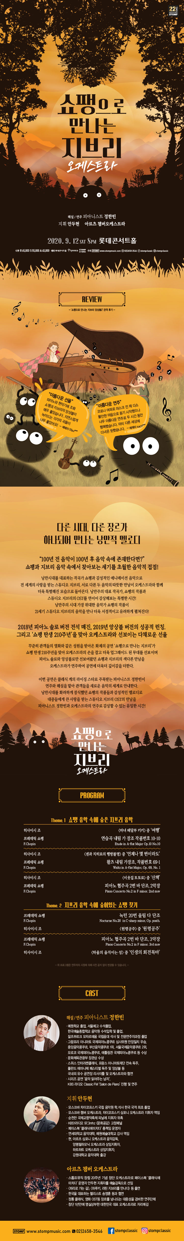 소개 이미지