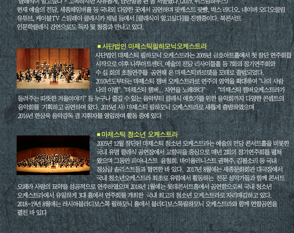 소개 이미지
