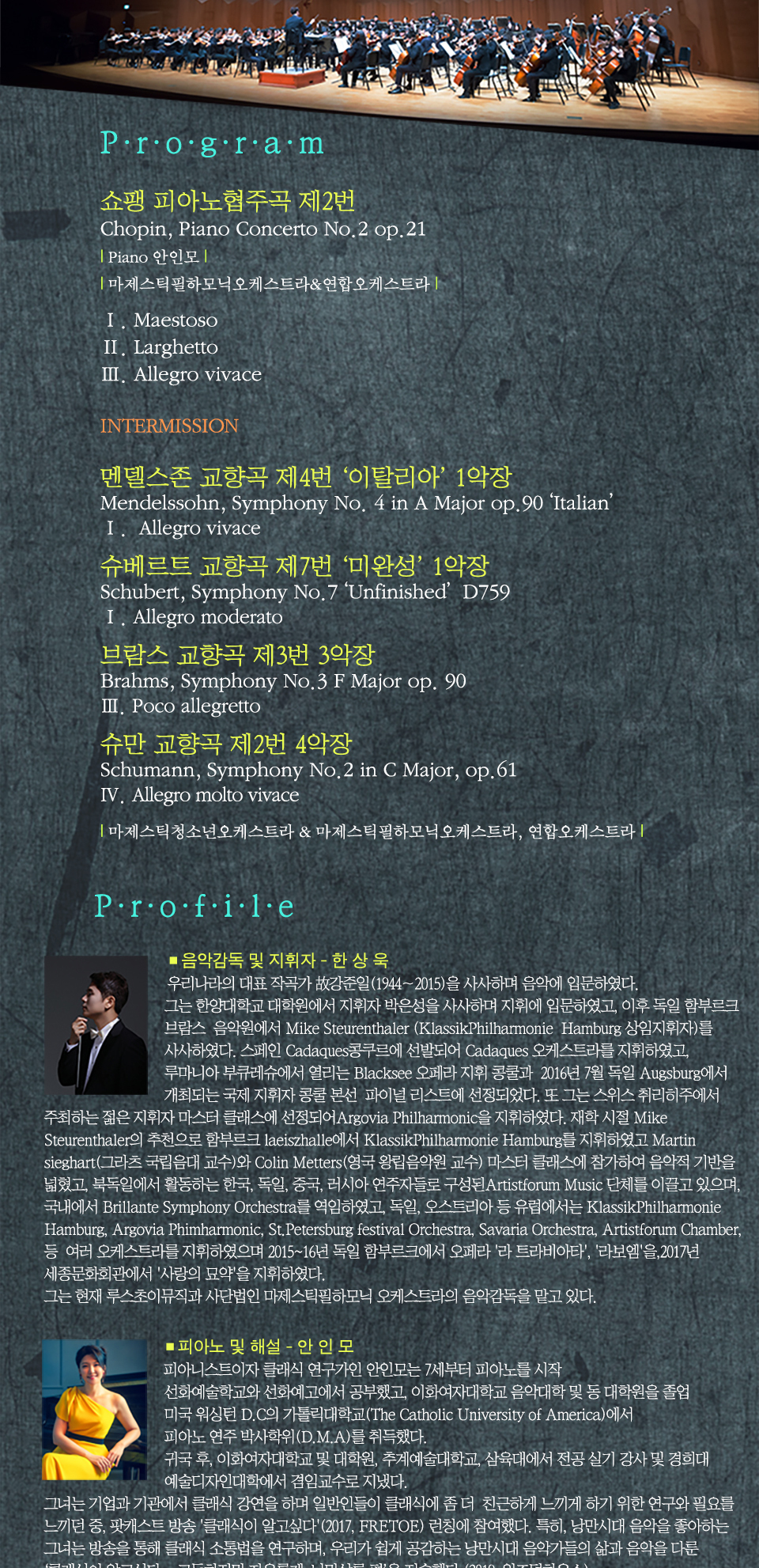 소개 이미지