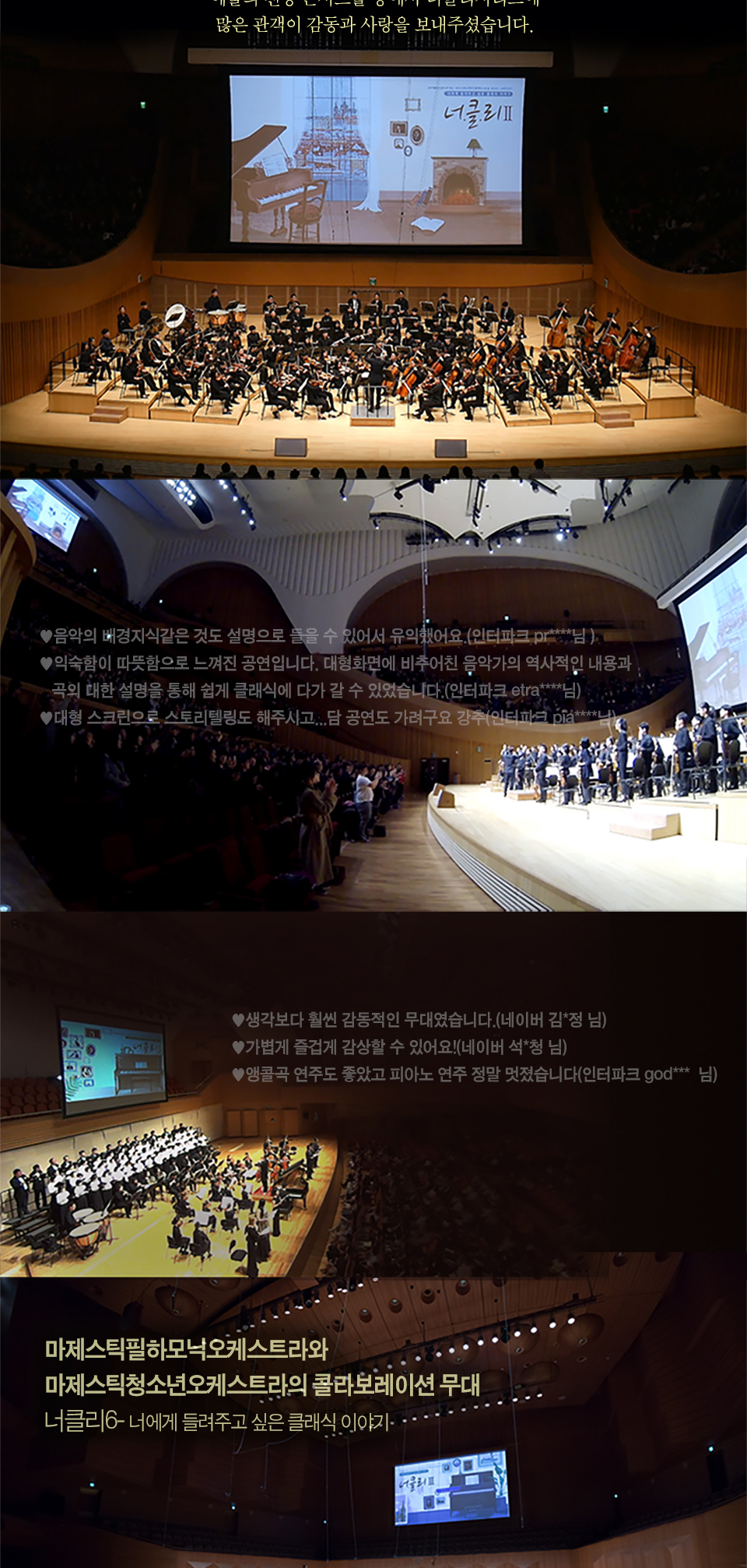 소개 이미지