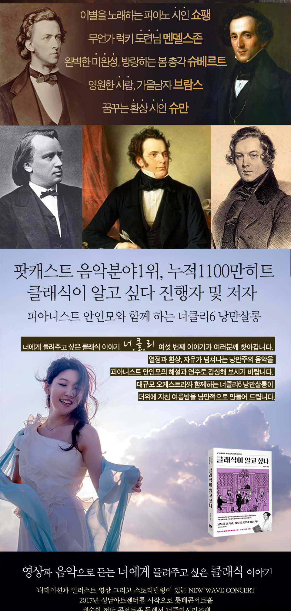 소개 이미지