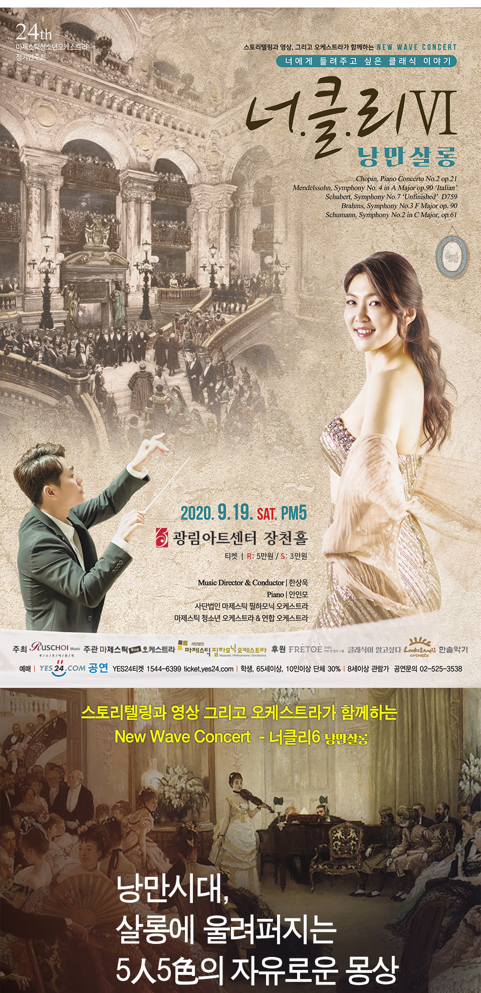 소개 이미지
