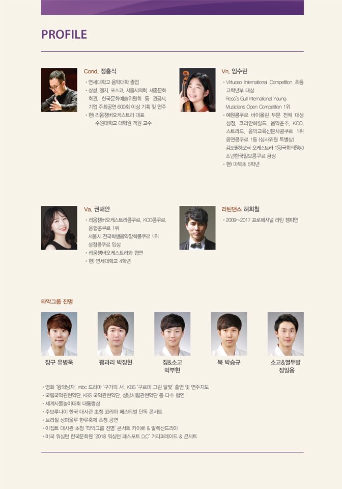 소개 이미지