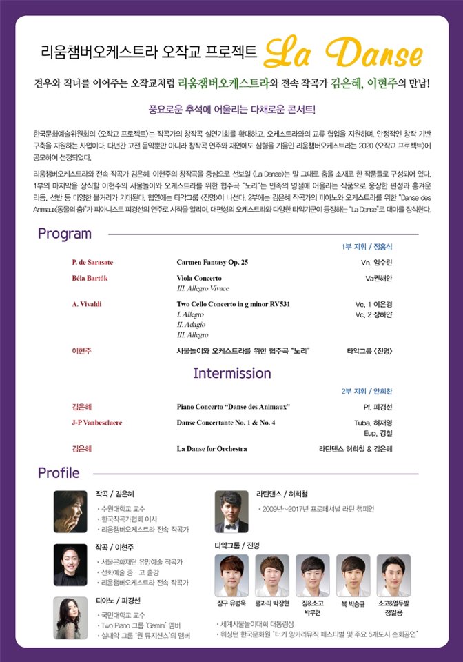 소개 이미지