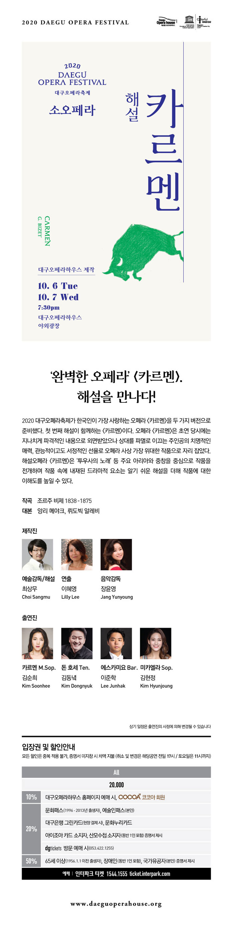소개 이미지