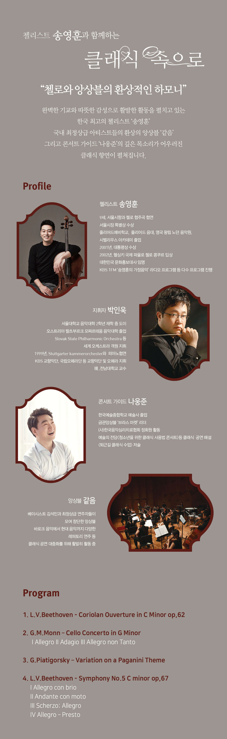 소개 이미지