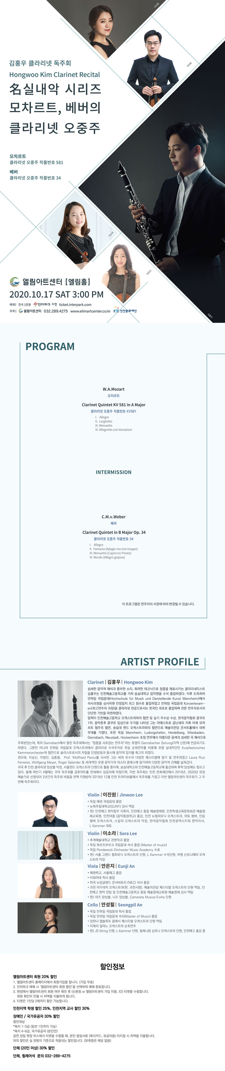 소개 이미지
