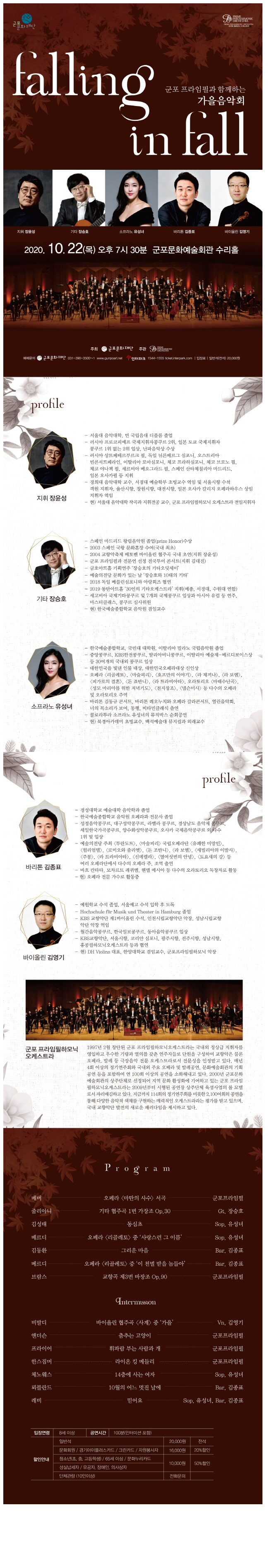 소개 이미지
