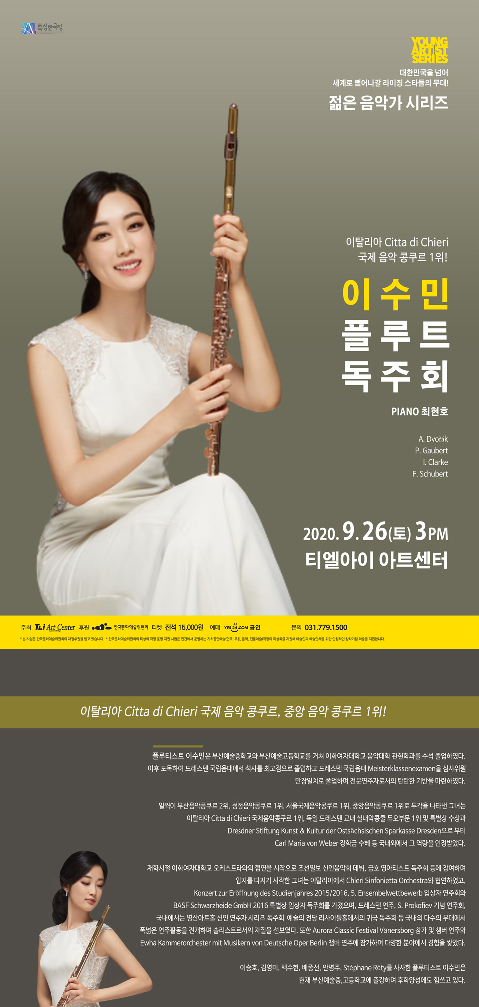 소개 이미지