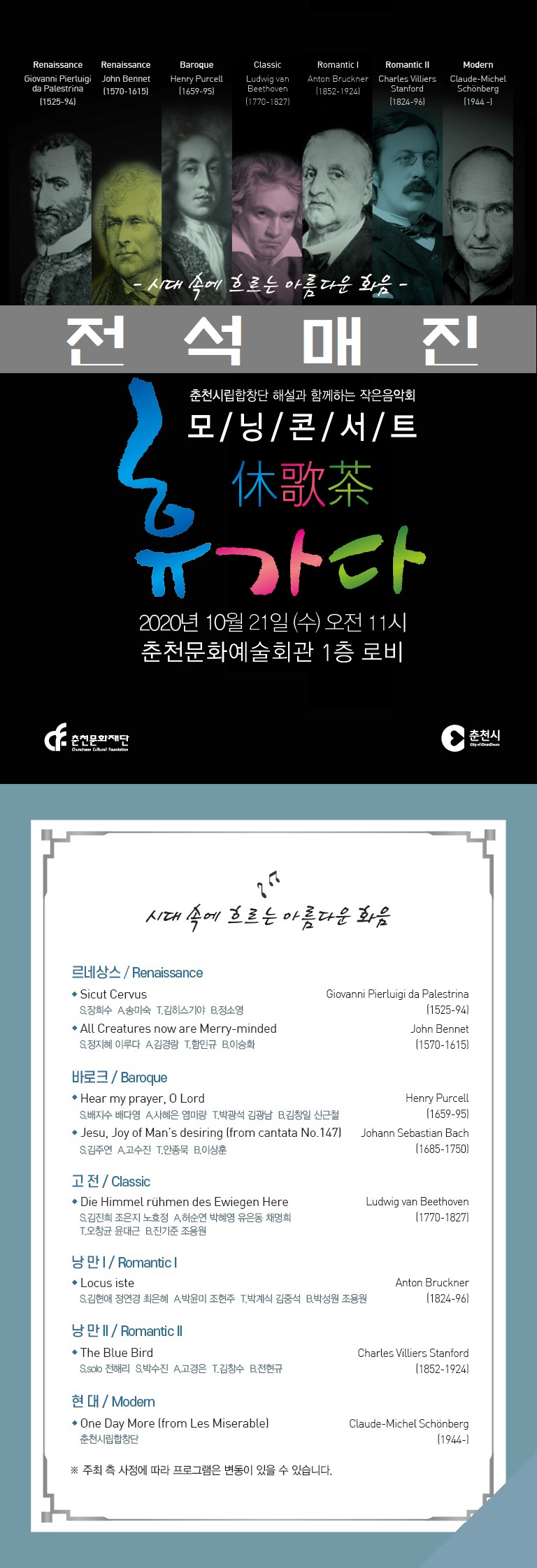소개 이미지