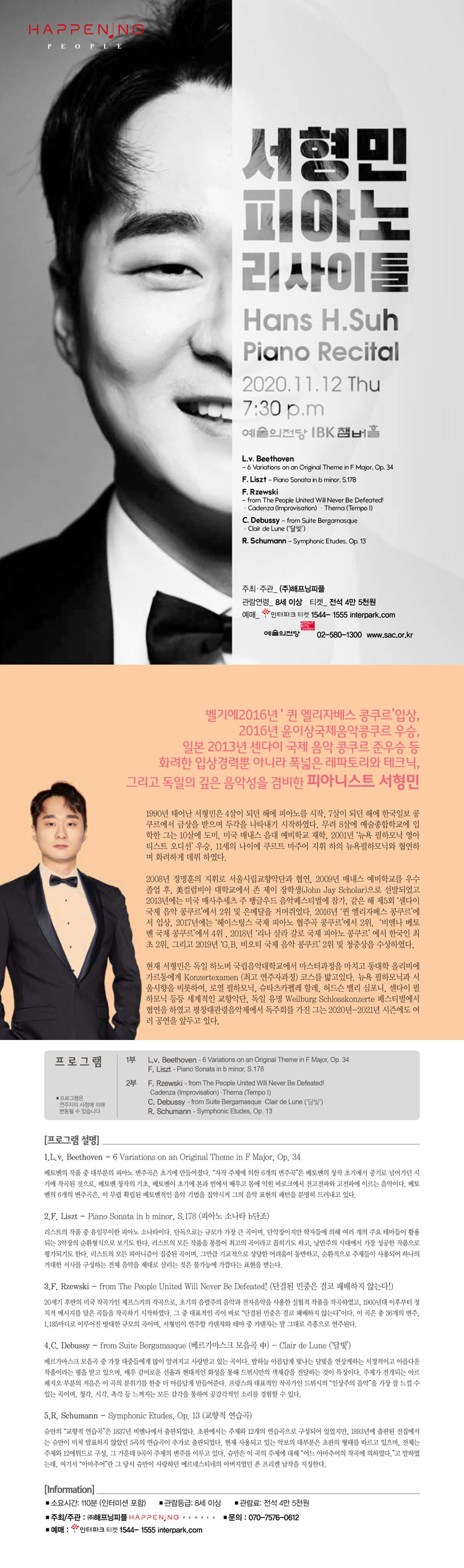 소개 이미지