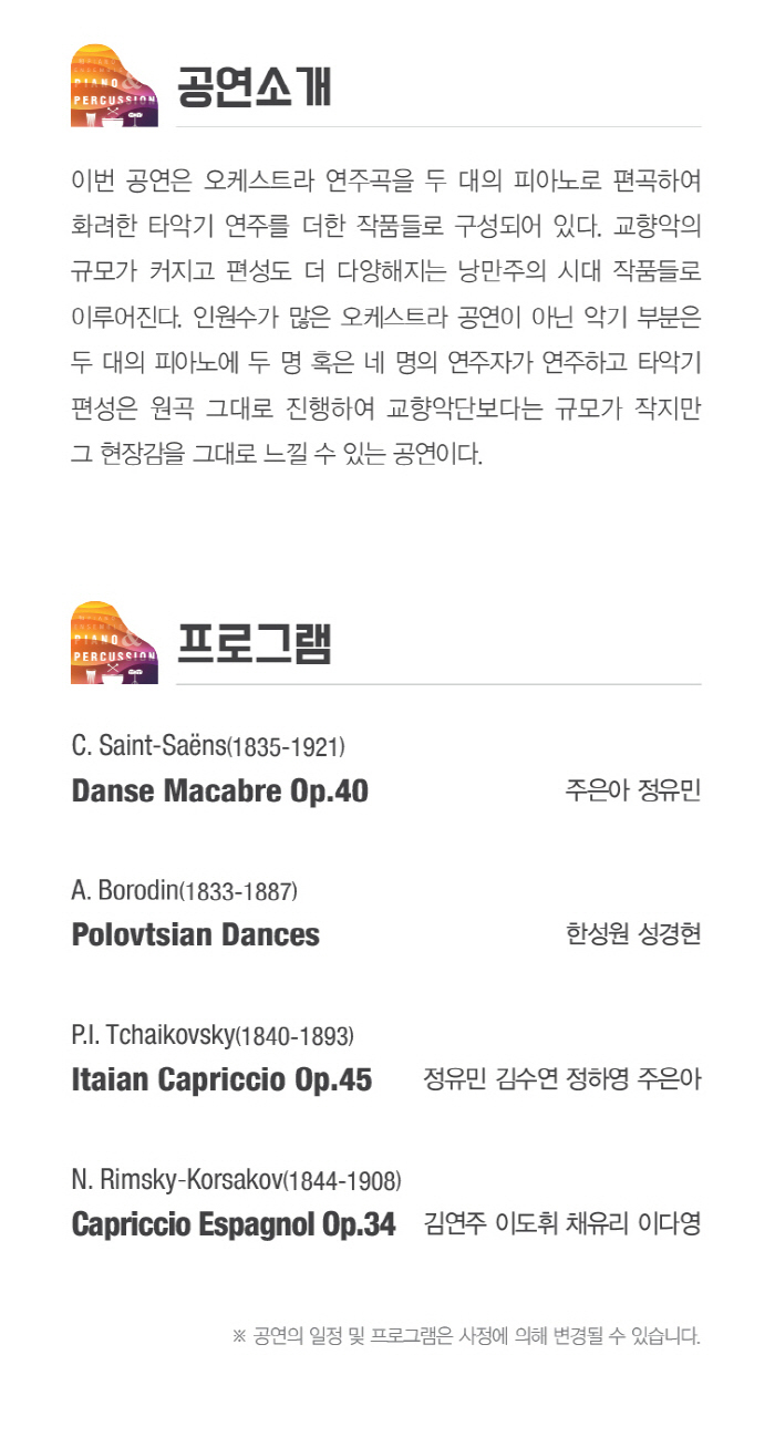 소개 이미지