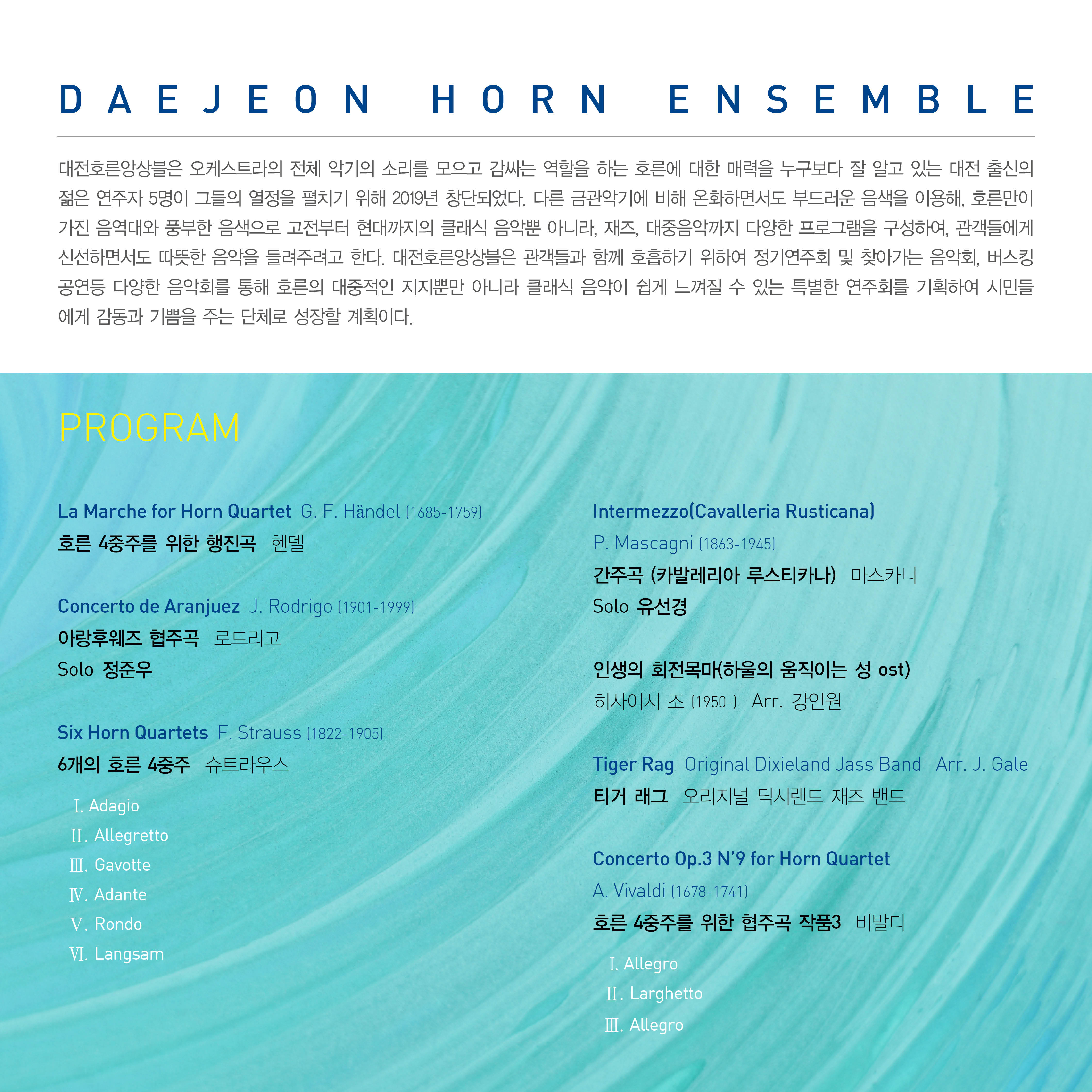 소개 이미지