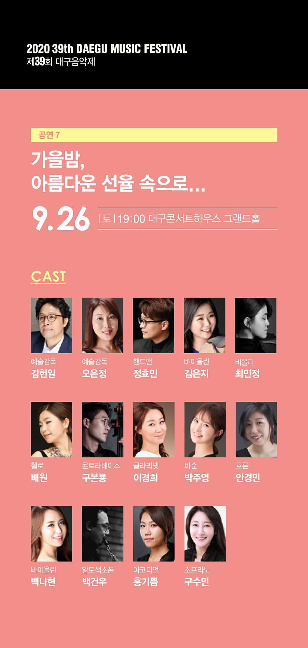 소개 이미지