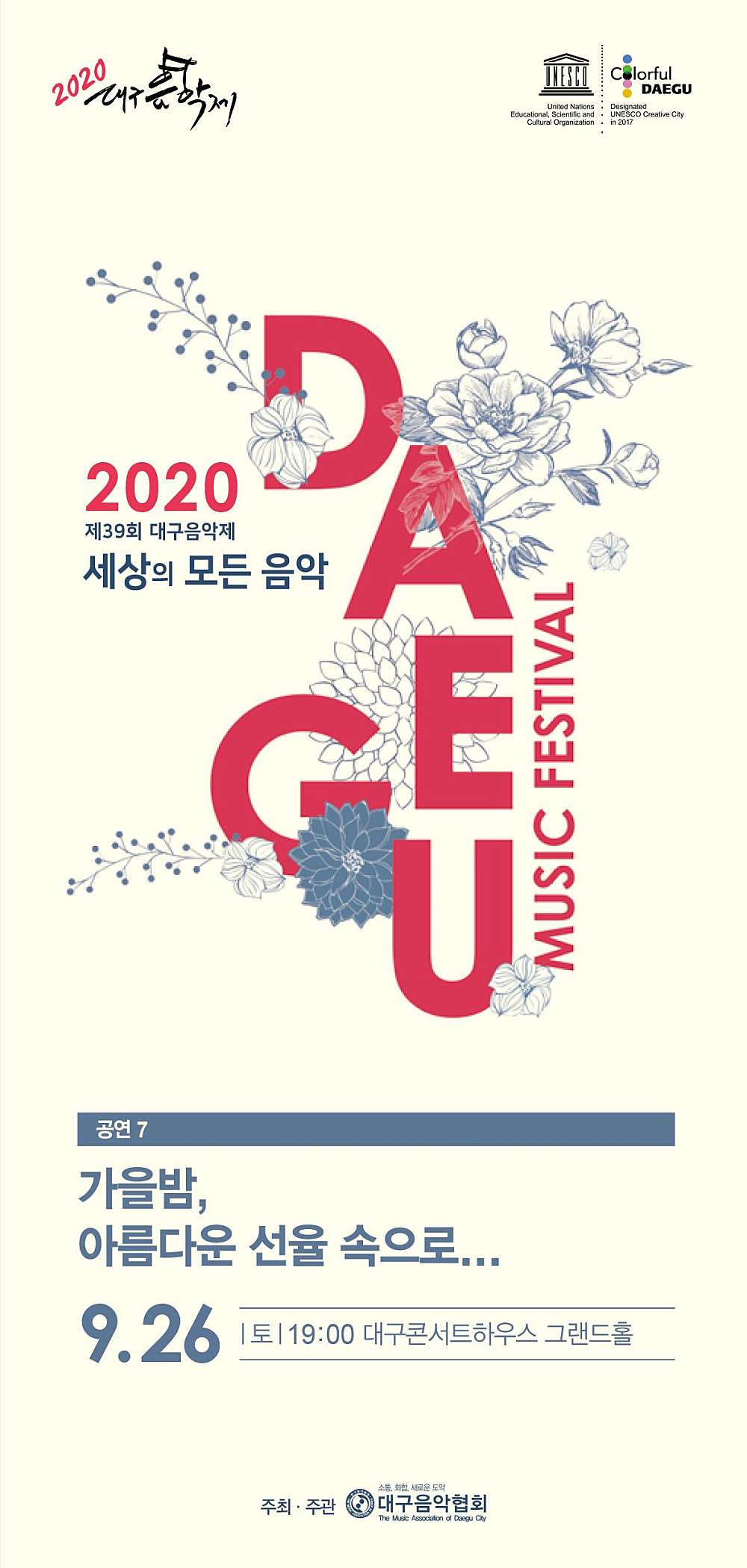 소개 이미지