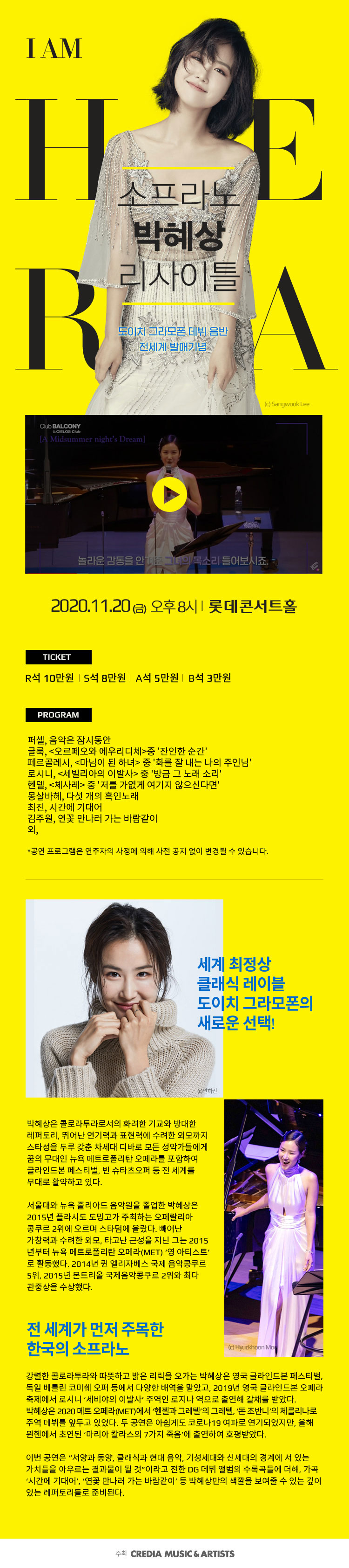 소개 이미지