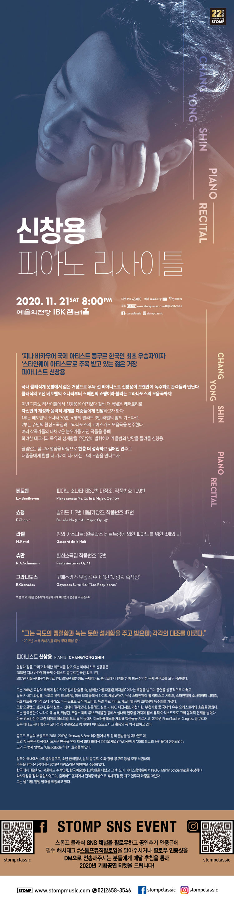 소개 이미지