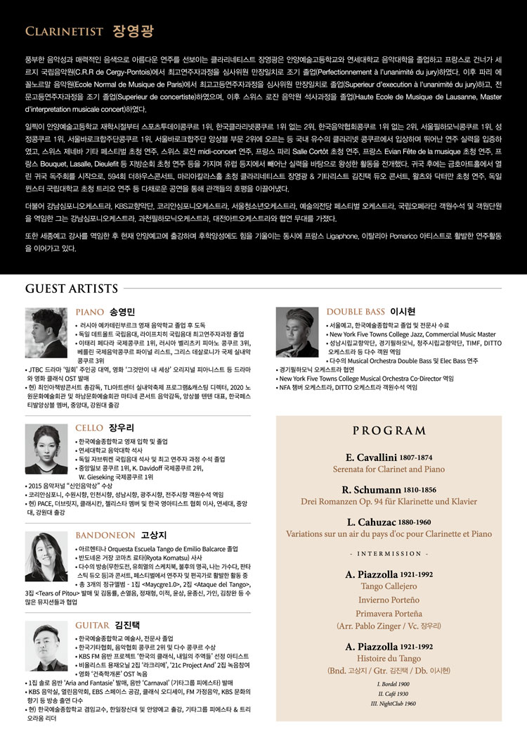 소개 이미지