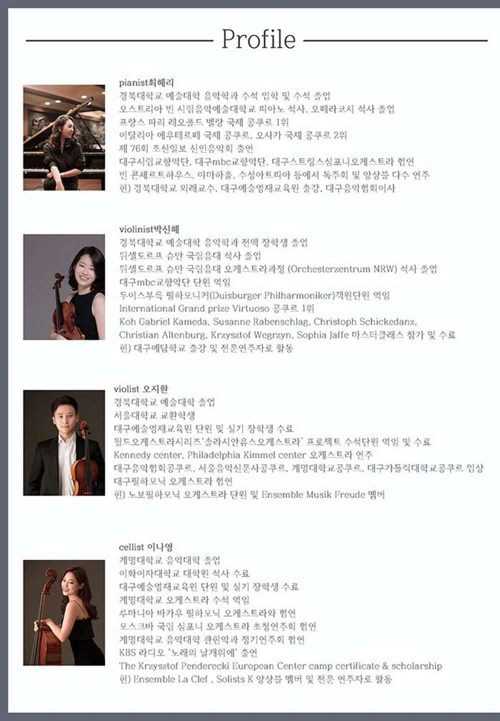소개 이미지